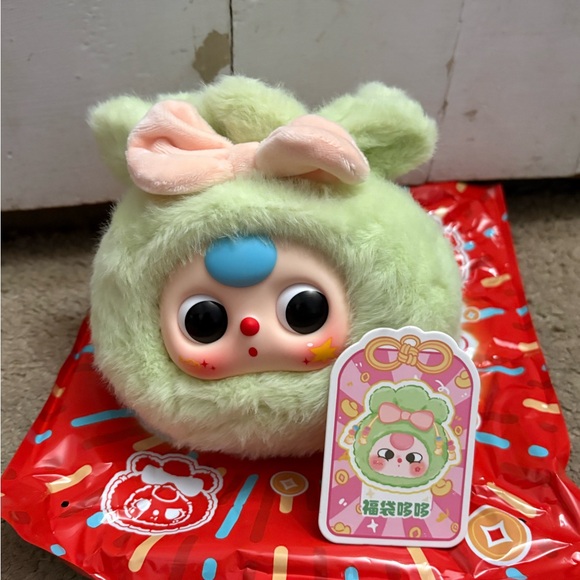 Good Luck Bag Baby Three - Picture 5 of 5